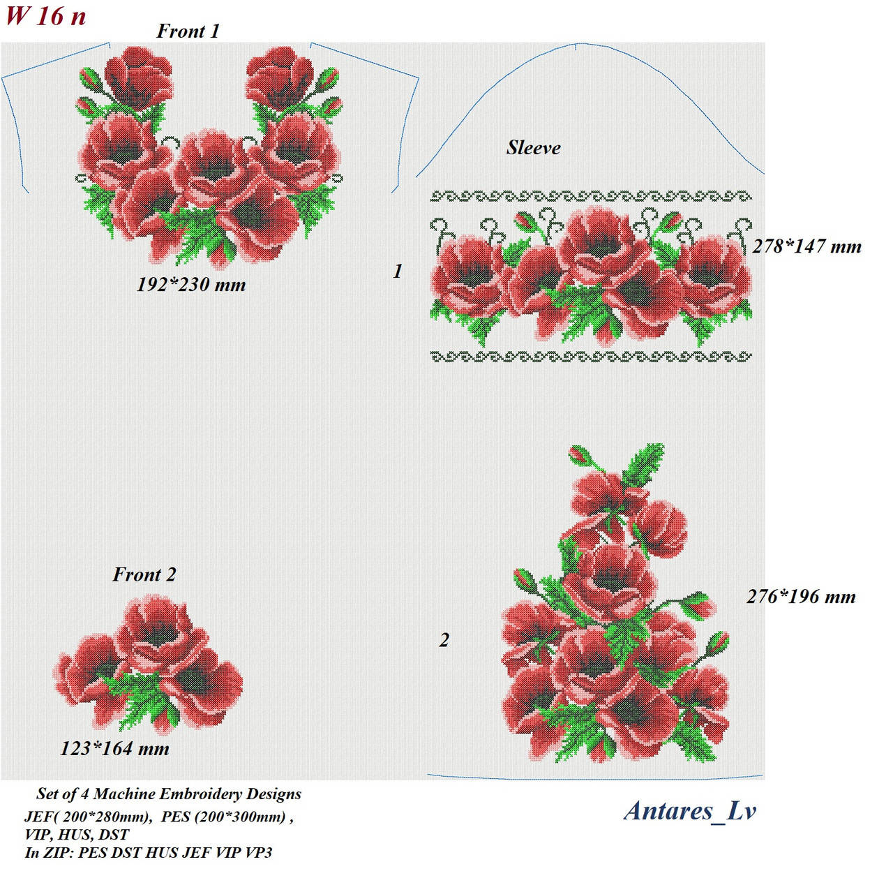 

Вишиванка жіноча Маки червоні. Дизайн машинної вишивки. Формати PES DST HUS JEF VIP VP3