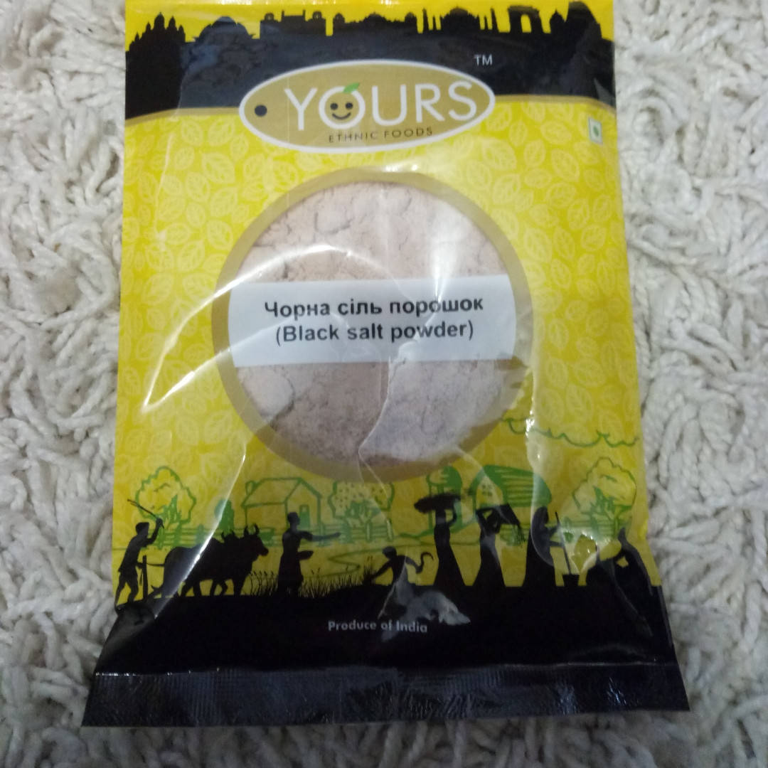 

Чёрная соль порошок, Black salt powder Yours, 100 г