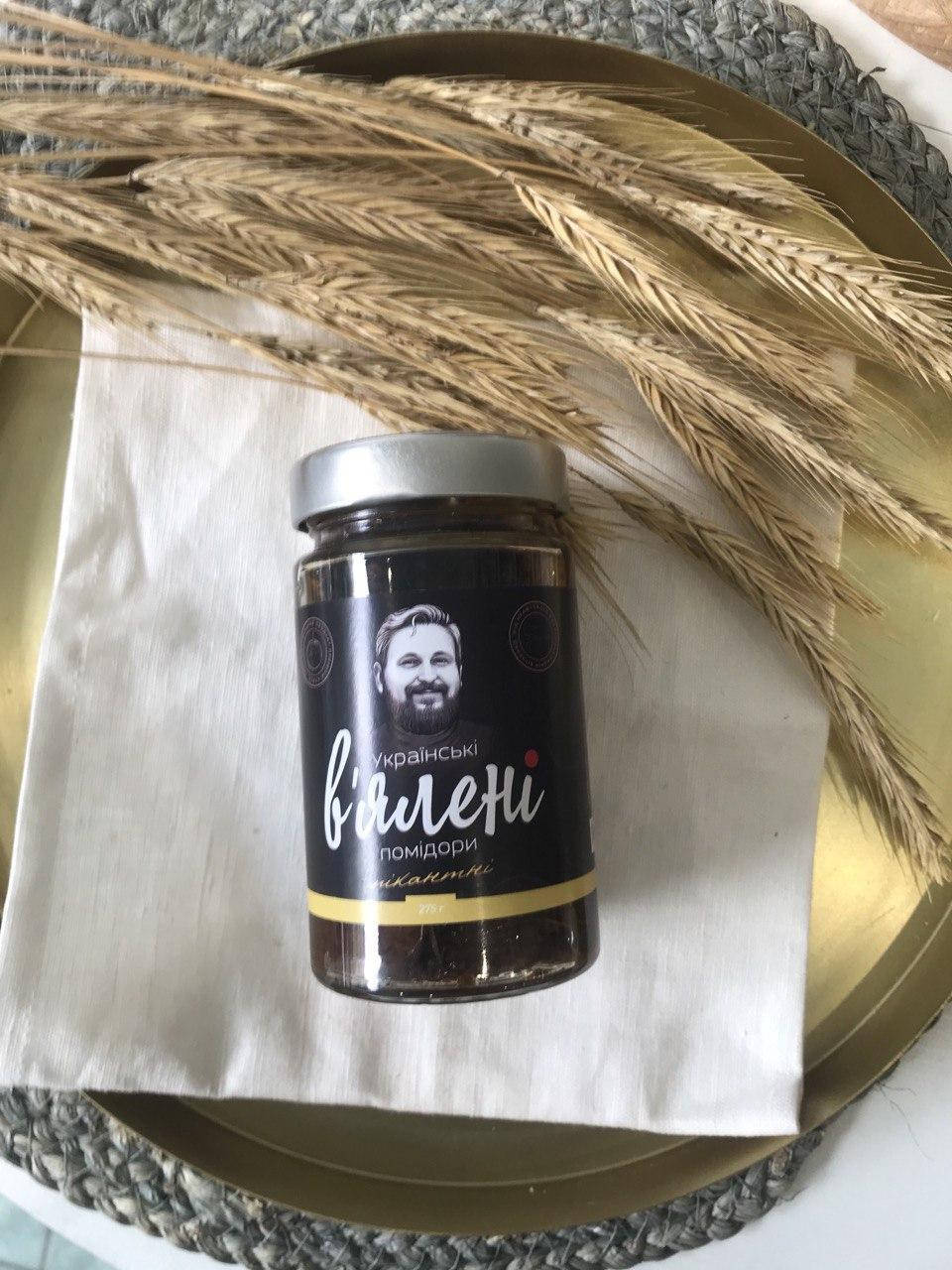 

В'ялені помідори пікантні 275 г