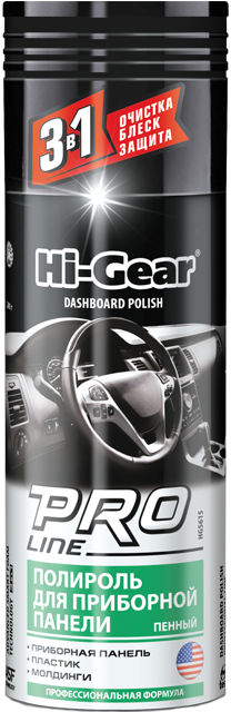 

Полироль панели пенный профессиональный Hi-GEAR 500 мл (HG5615)
