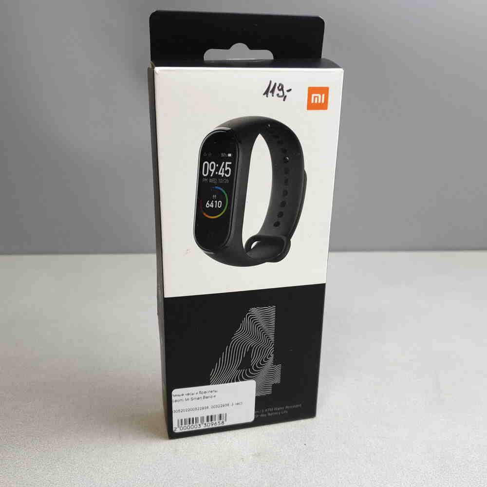 

Смарт-часы браслет Б/У Xiaomi Mi Smart Band 4