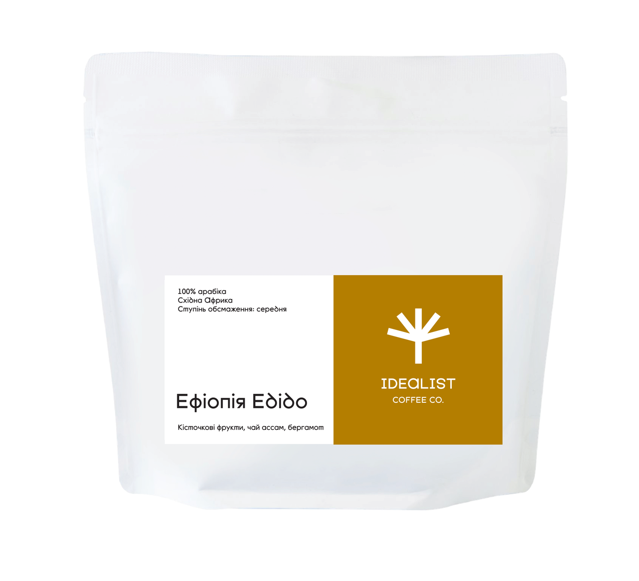 

Кофе в зернах IDEALIST COFFEE CO Ефіопія Едідо 250 г