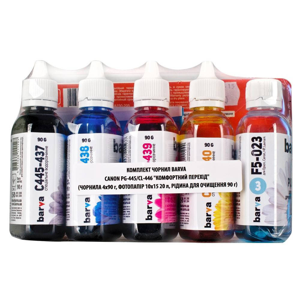 

Комплект чернил Barva Canon PG-445 / PG-46 + CL-446 / CL-56, C/M/Y/K, 4 x 90 г + чист. жидкость 90 г