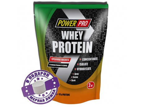 

Whey Protein Power Pro 2кг