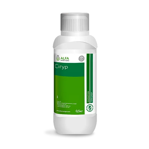 

Гербицид Сигур + ПАР Омега Плюс, [Тара 0.5кг + 1л] |Альфа Смарт Агро|