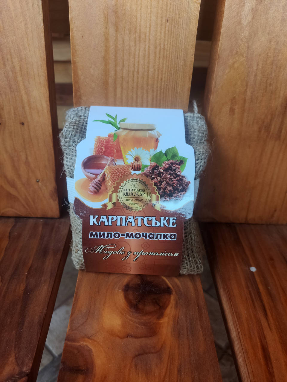 

Мыло-Мочалка для сауны "Медовое с прополисом"