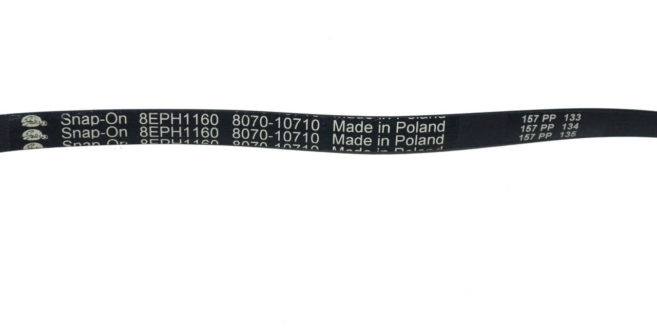 

Ремень для стиральной машинки Atlant 1160 H8 (черный)