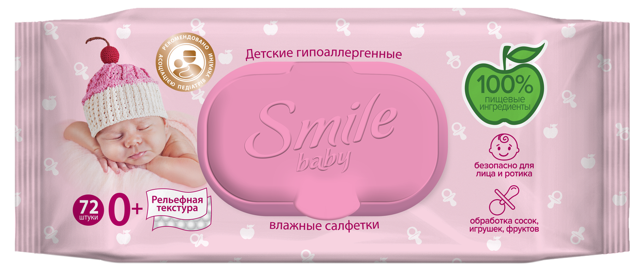 

Smile Baby Салфетки влажные для Младенцев 72 шт. New sticker педиатры с клапаном