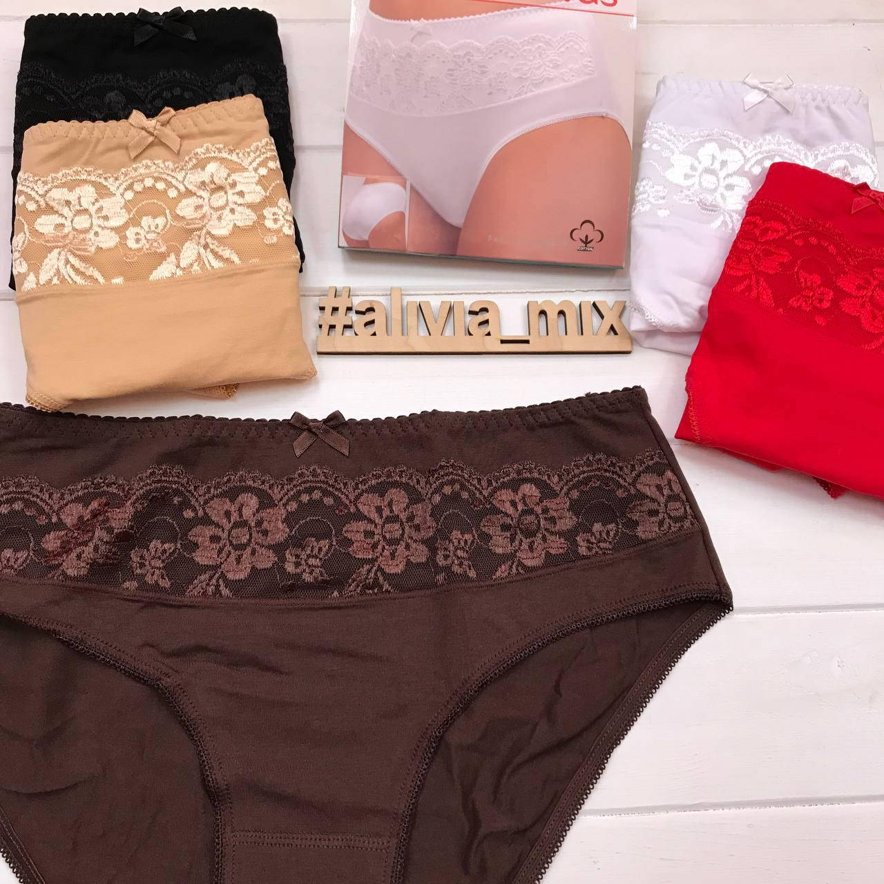 

Женские хлопковые трусы средней посадки La vivas 2XL, Коричневый