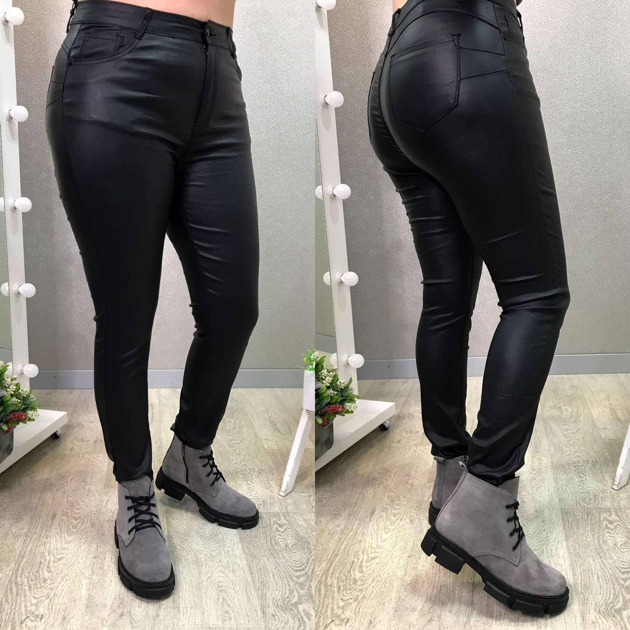 

Женские джегинсы из эко кожи