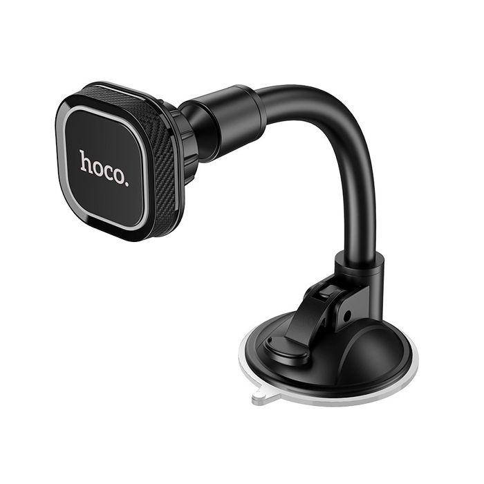 

Автодержатель для телефона магнитный Hoco CA55 Black/Grey