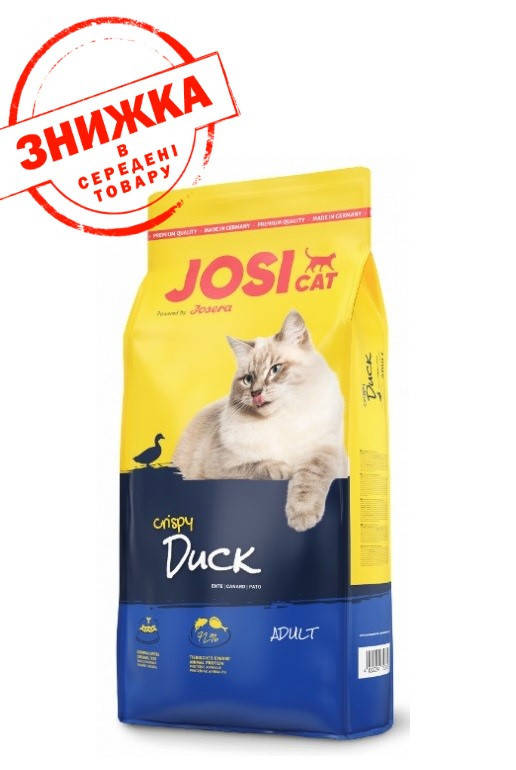 

Сухой корм Josera JosiCat Crispy Duck 10 кг для взрослых котов и кошек с уткой