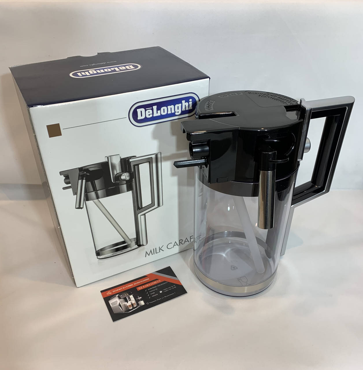 

Молочник DLSC007 для кофемашины Delonghi PERFECTA ESAM 5500, 5600 и тд. 5513294531
