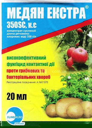 

Медян Экстра 20 мл фунгицид контактного действия, Sumiagro