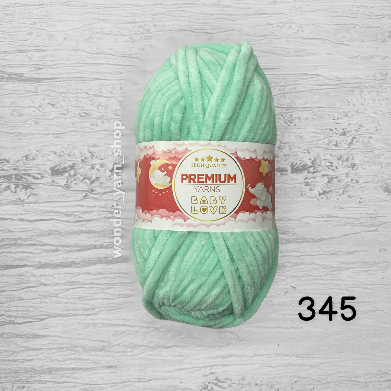 

Плюшевая пряжа Premium Yarns Baby Love / Премиум Ярнс Беби Лав. 345 ментол