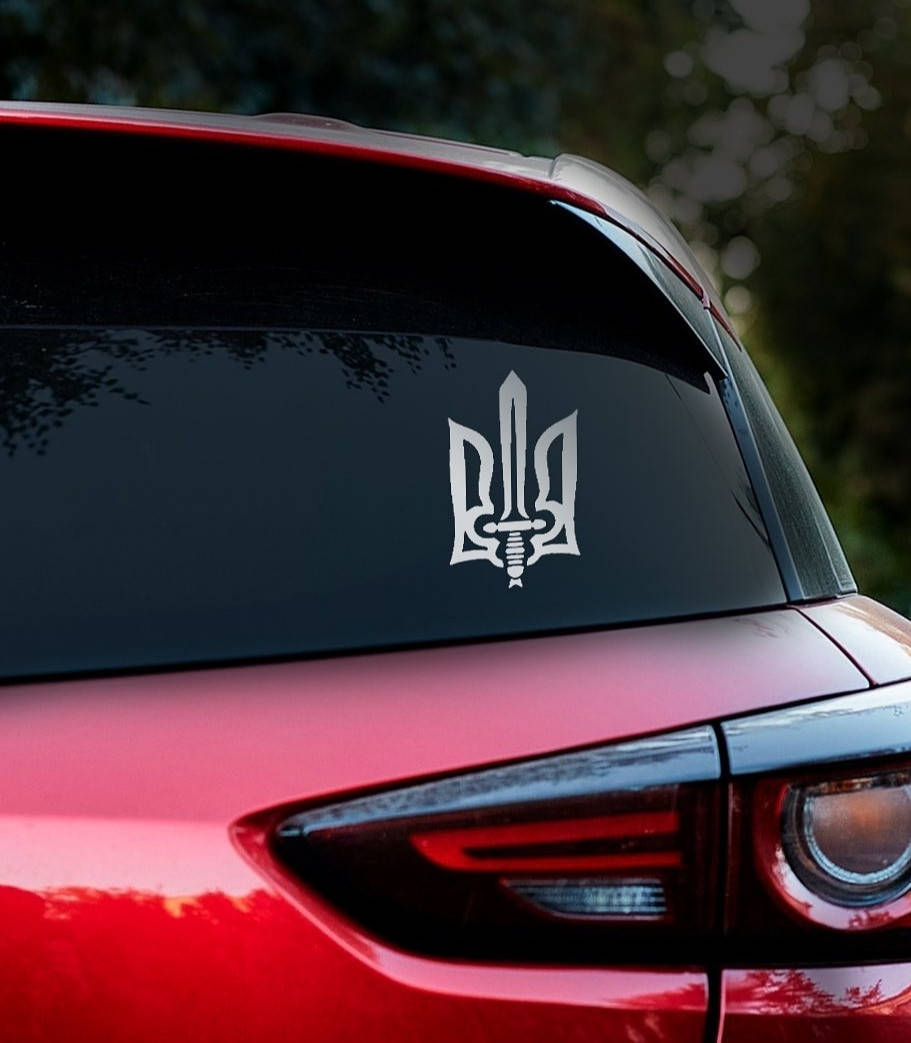 

Наклейка на машину, наклейка на автомобиль.