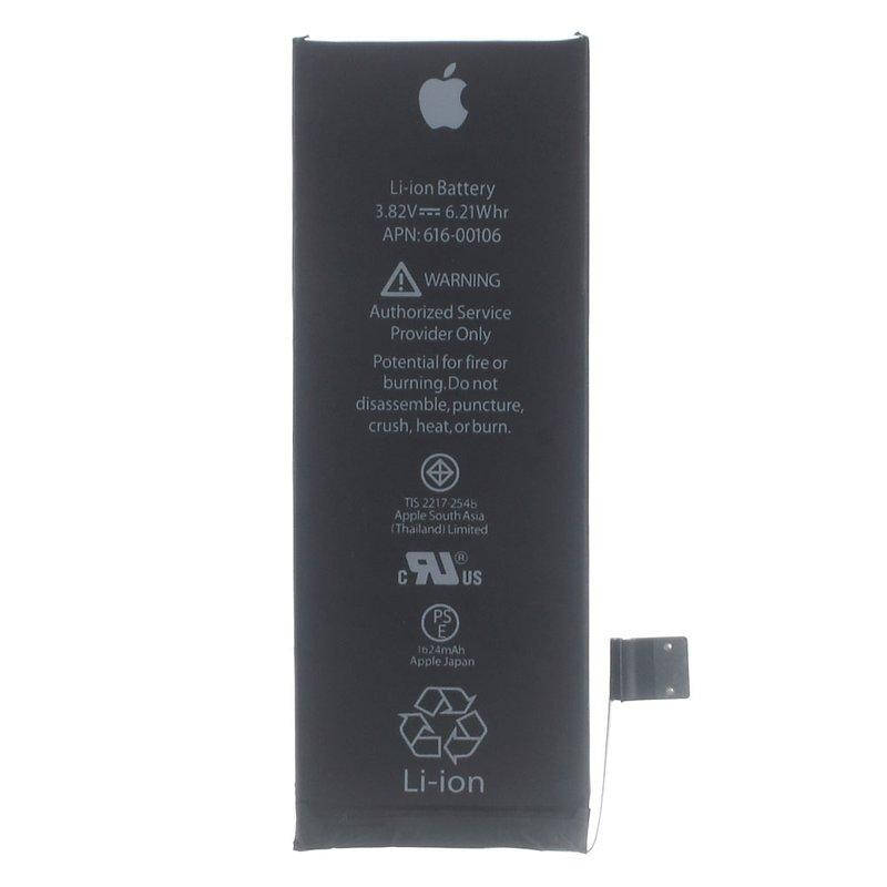 

Аккумуляторная батарея (АКБ) для iPhone 5S, 1560 мАч, оригинал