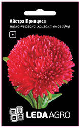 

Семена астры Принцесса, 0,2 гр., медно-красная, хризантемовидная, Красный