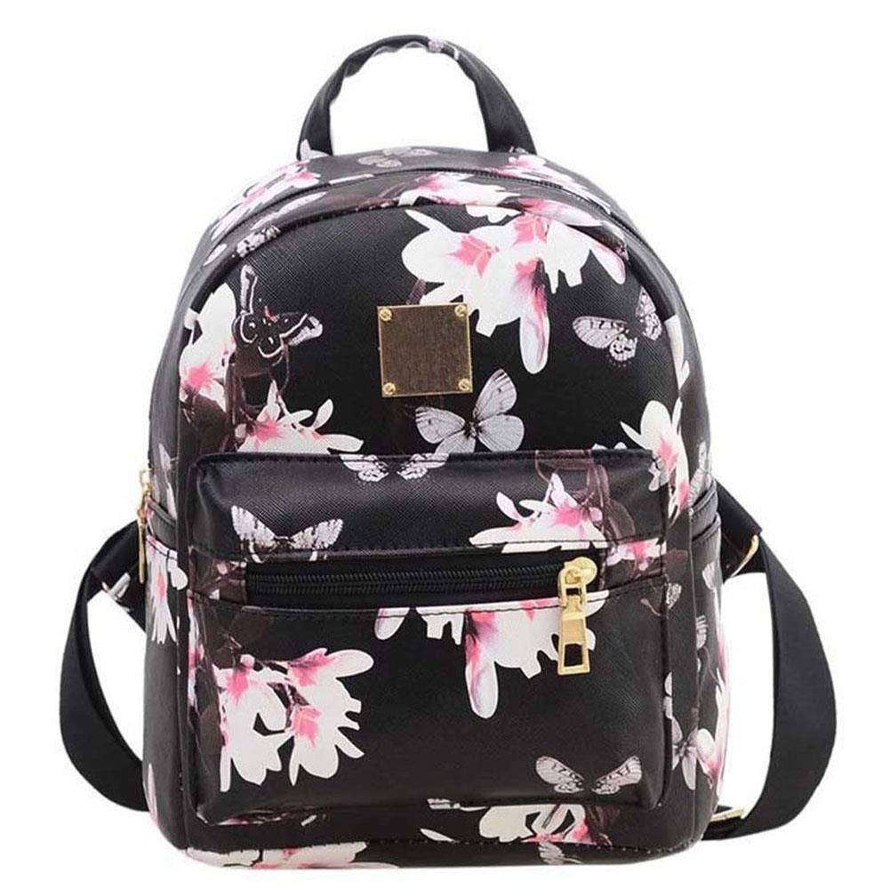 

Рюкзак женский с цветочным принтом Белый