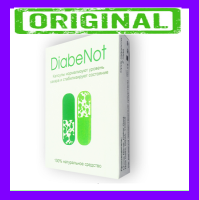 

Диабенот Капсулы от диабета Diabenot 20 шт