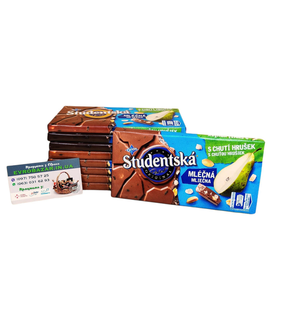 

Шоколад Studentska (груша)