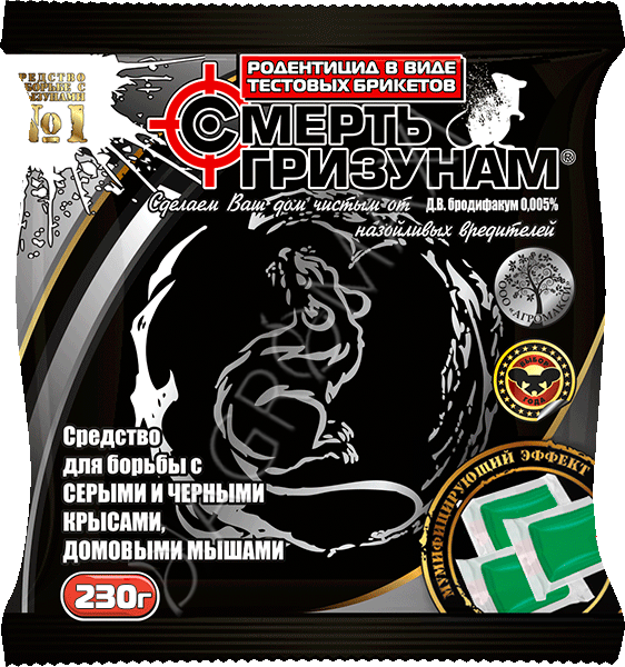 

Смерть грызунам №1 тесто-арахис 230 г. Агромакси