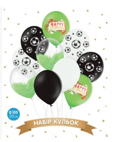

Набор шаров "Happy Birthday футбол", 10 шт ТМ Sharoff
