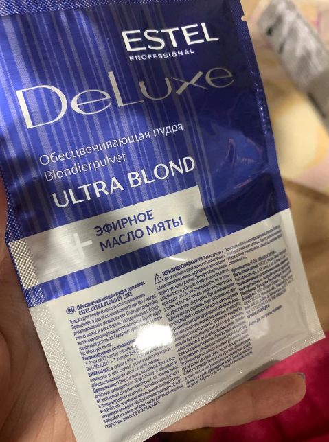 

Пудра Estel для осветления волос De Luxe Ultra Blond делюкс 30гр