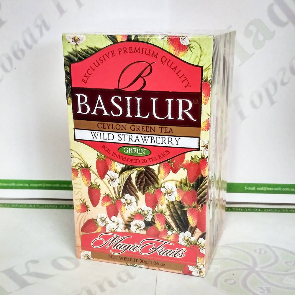 

Чай Basilur Земляника (Магические фрукты) зел. 20*1,5г