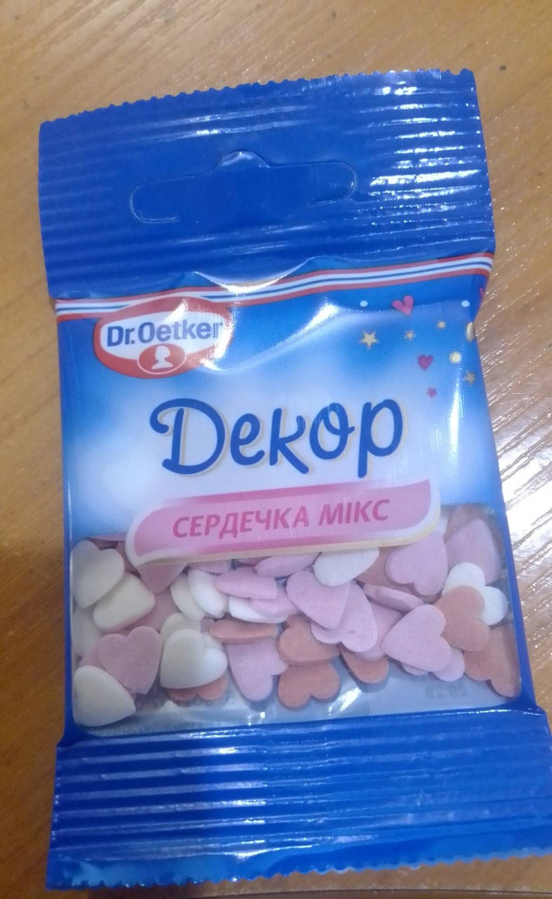 

Посыпка сахарная декоративная Декор Сердечки Микс Dr.Oetker 10 г