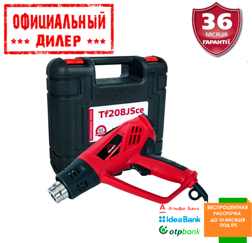 

Фен строительный Vitals Professional TF 208JSce (2 кВт)