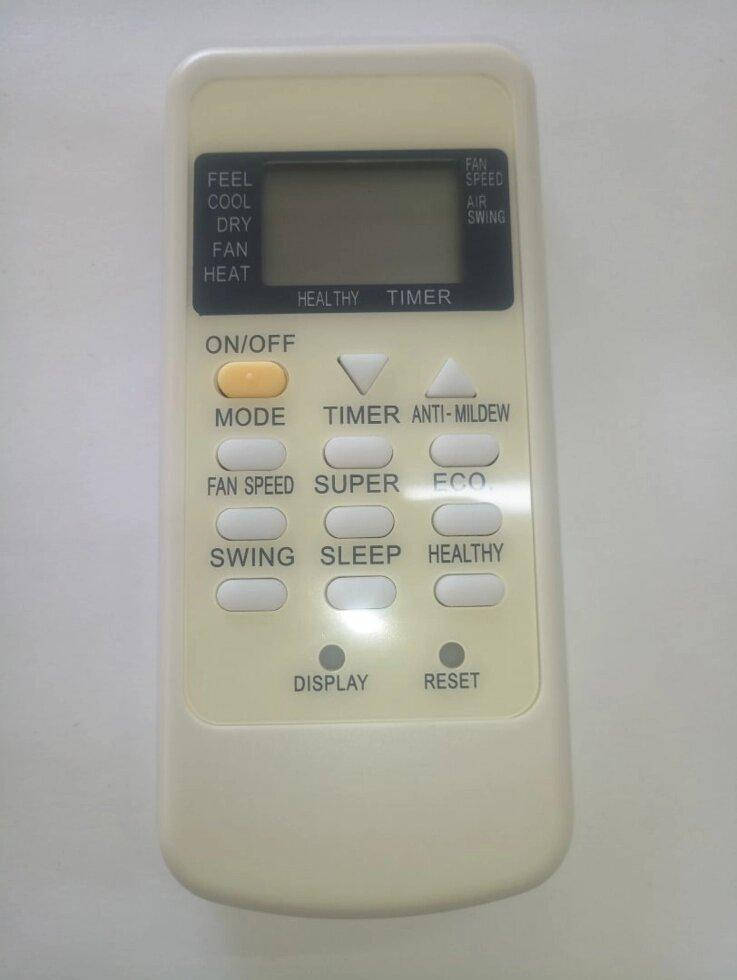 

Пульт для кондиционеров SATURN ST-07TLHR/Bio, Серый