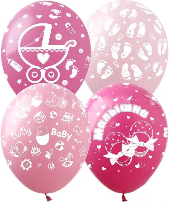 

Латексные шары 12" (30 см) Микс Выписка для Девочки 10 шт