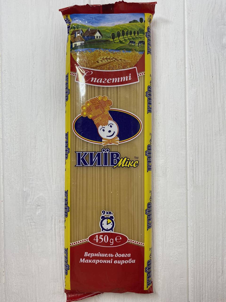 

Спагетті Київ Мікс 450 г