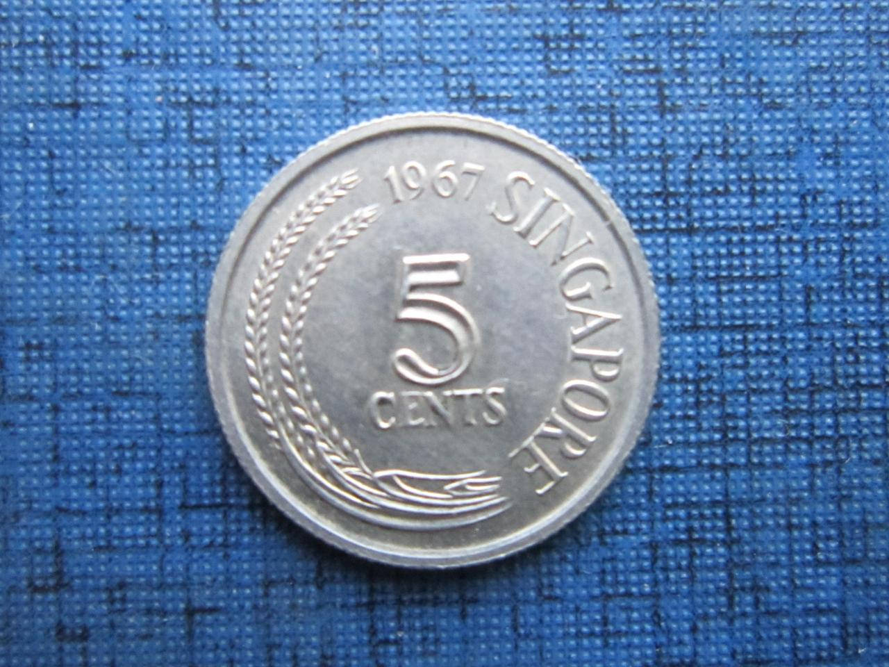 

Монета 5 центов Сингапур 1967 фауна птица цапля