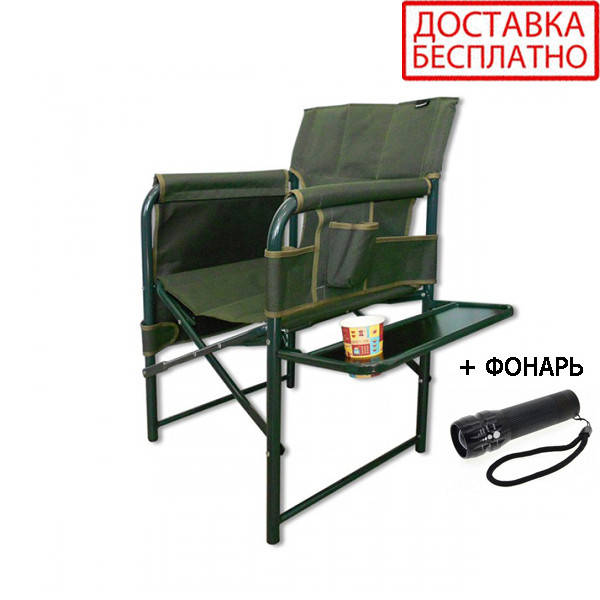 

Кресло раскладное RA-2207 Guard Ranger