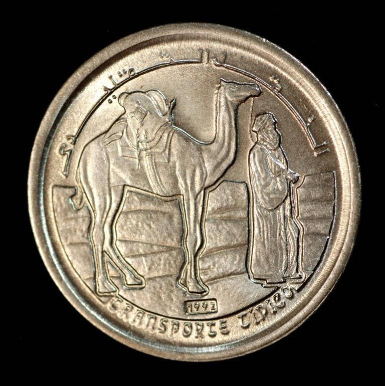 

Монета Западной Сахары 5 песет 1992 г.