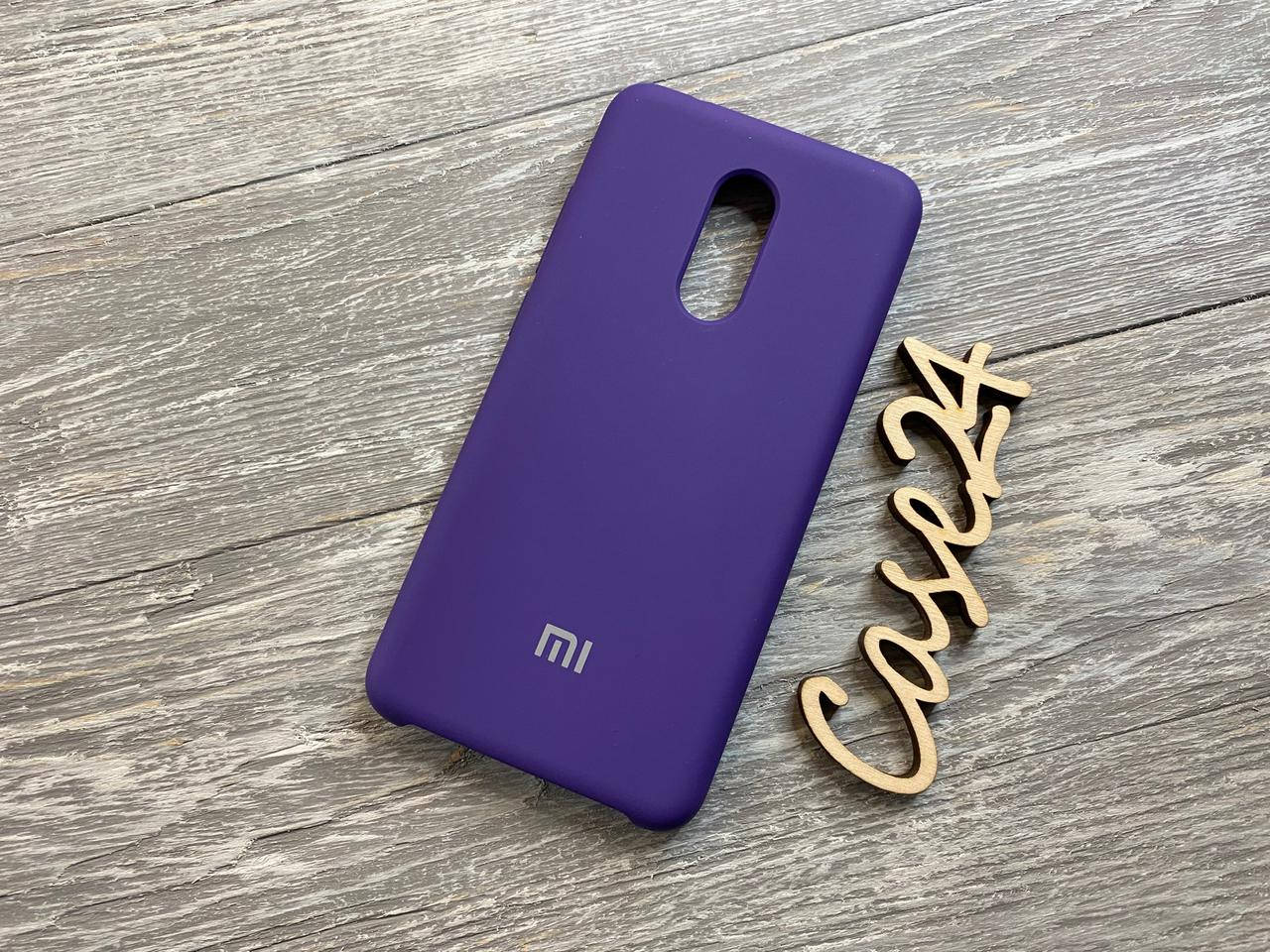 

Чехол Soft touch для Xiaomi Redmi 5 (8 цветов) фиолетовый