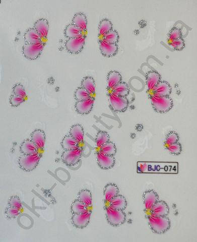

Водная наклейка для дизайна ногтей BJC - 074