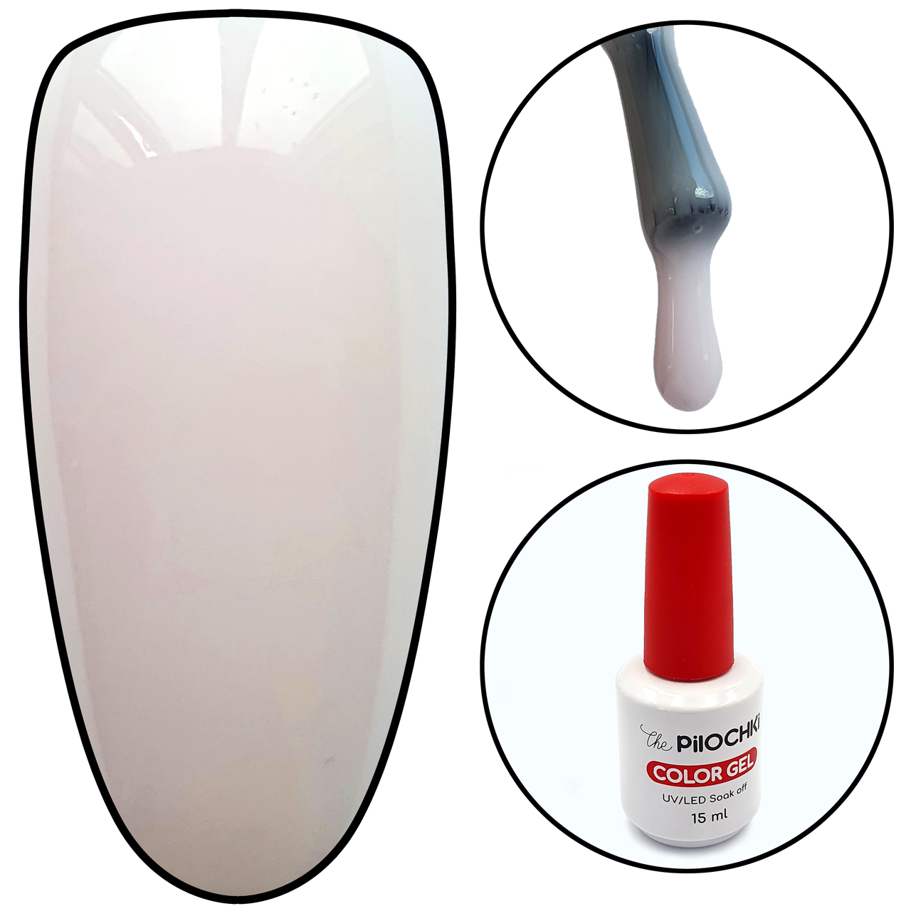 

Гель-лак для френча №003 FR Молочно-розовый 15 мл