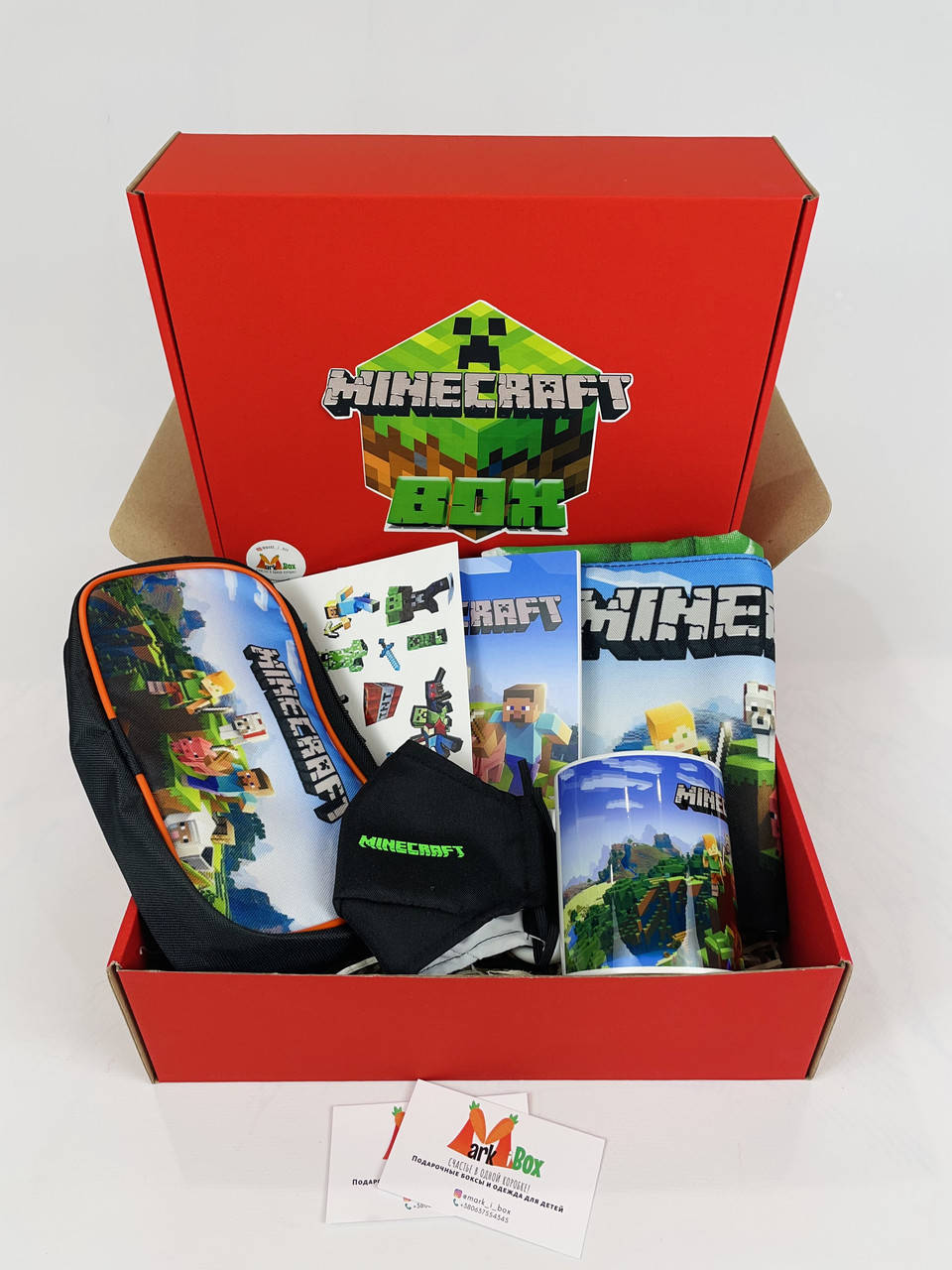 

Minecraft Box - Подарочный набор Майнкрафт Бокс - пенал сумка маска чашка Подарок для ребенка