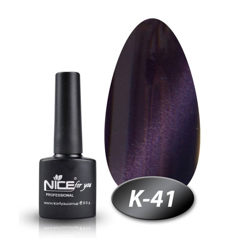 

Гель-лак Nice for you К-41 кошачий глаз инжир 8,5 мл