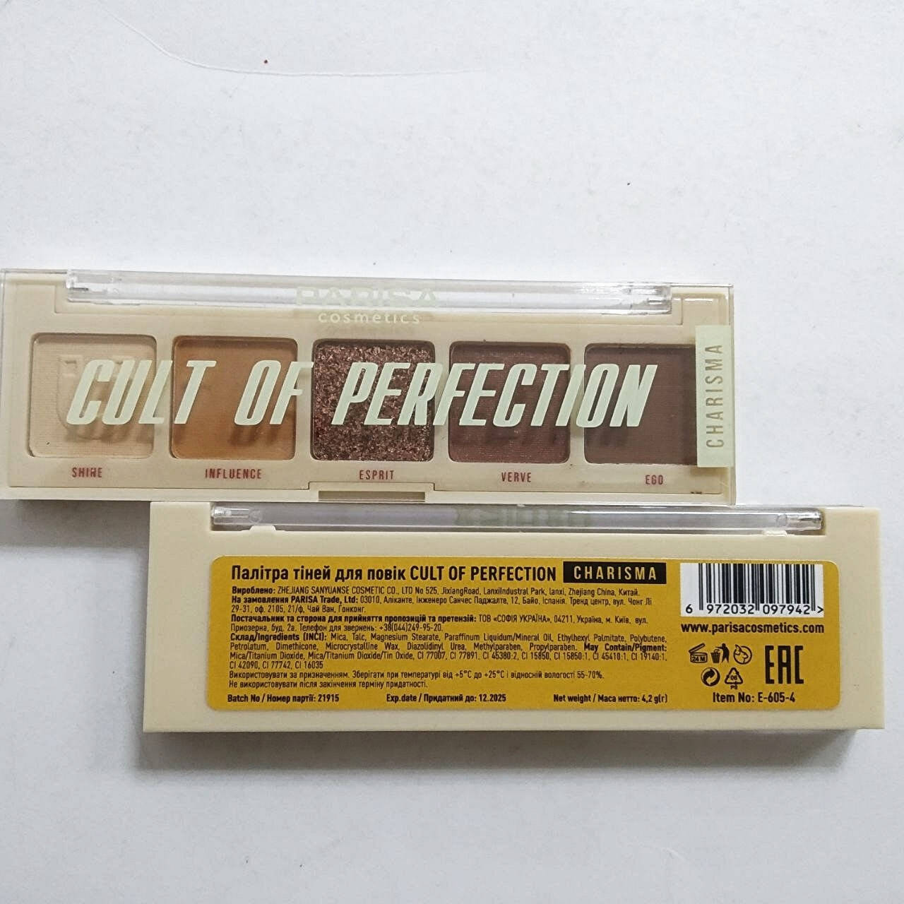 

Палетка теней для век Parisa Cosmetics Cult Of Perfection № 04 Charisma