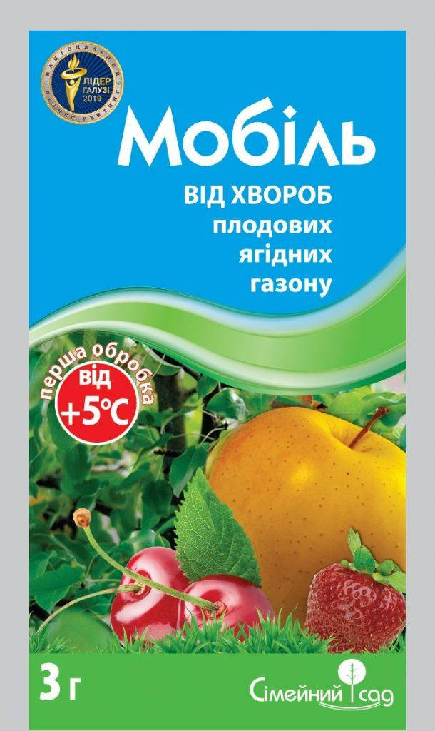 

Фунгицид Мобиль 3 г Семейный Сад 1276