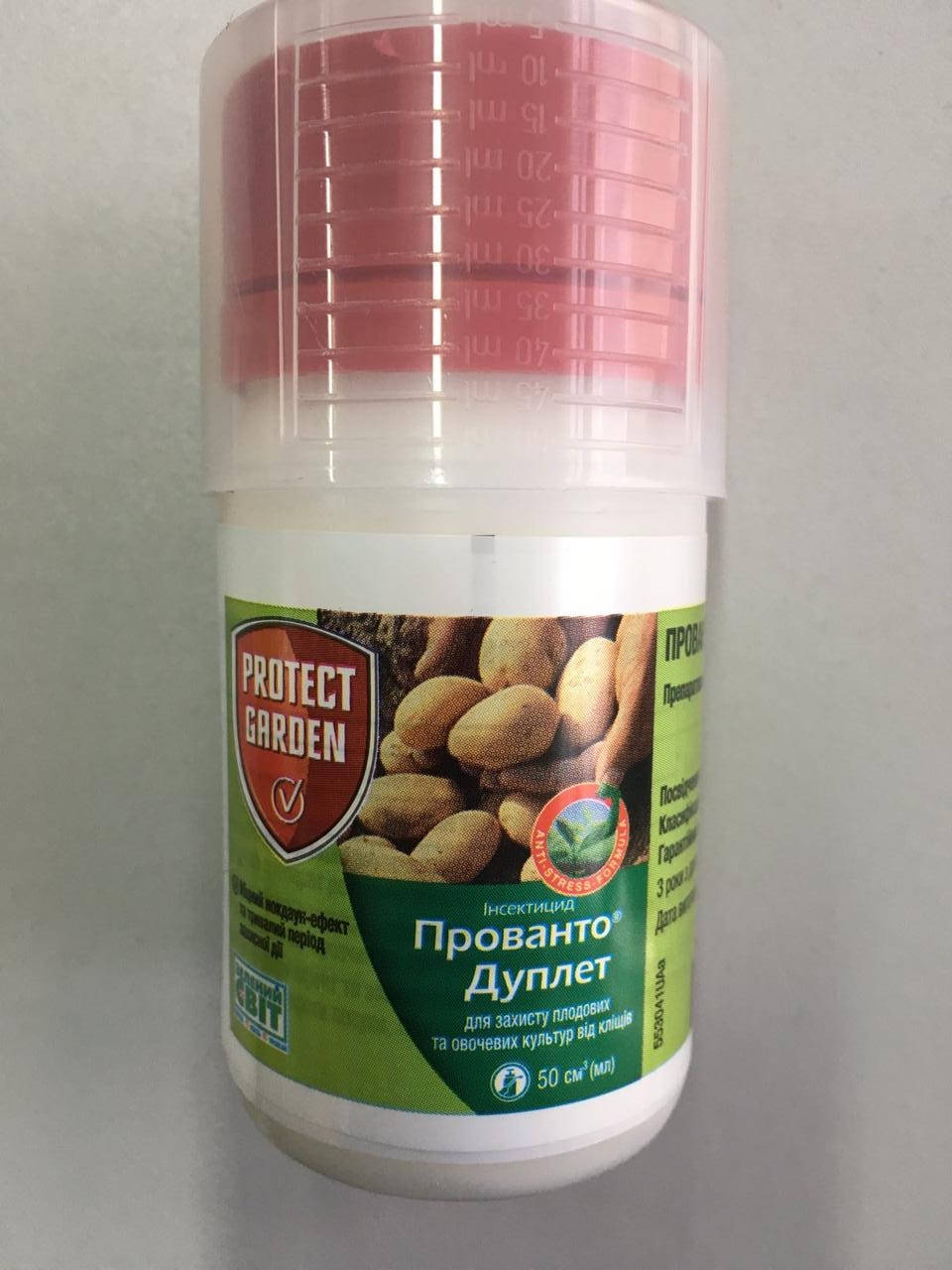 

Інсектицид Коннект 112,5 к.с. 50мл. Пованто Дуплет Bayer