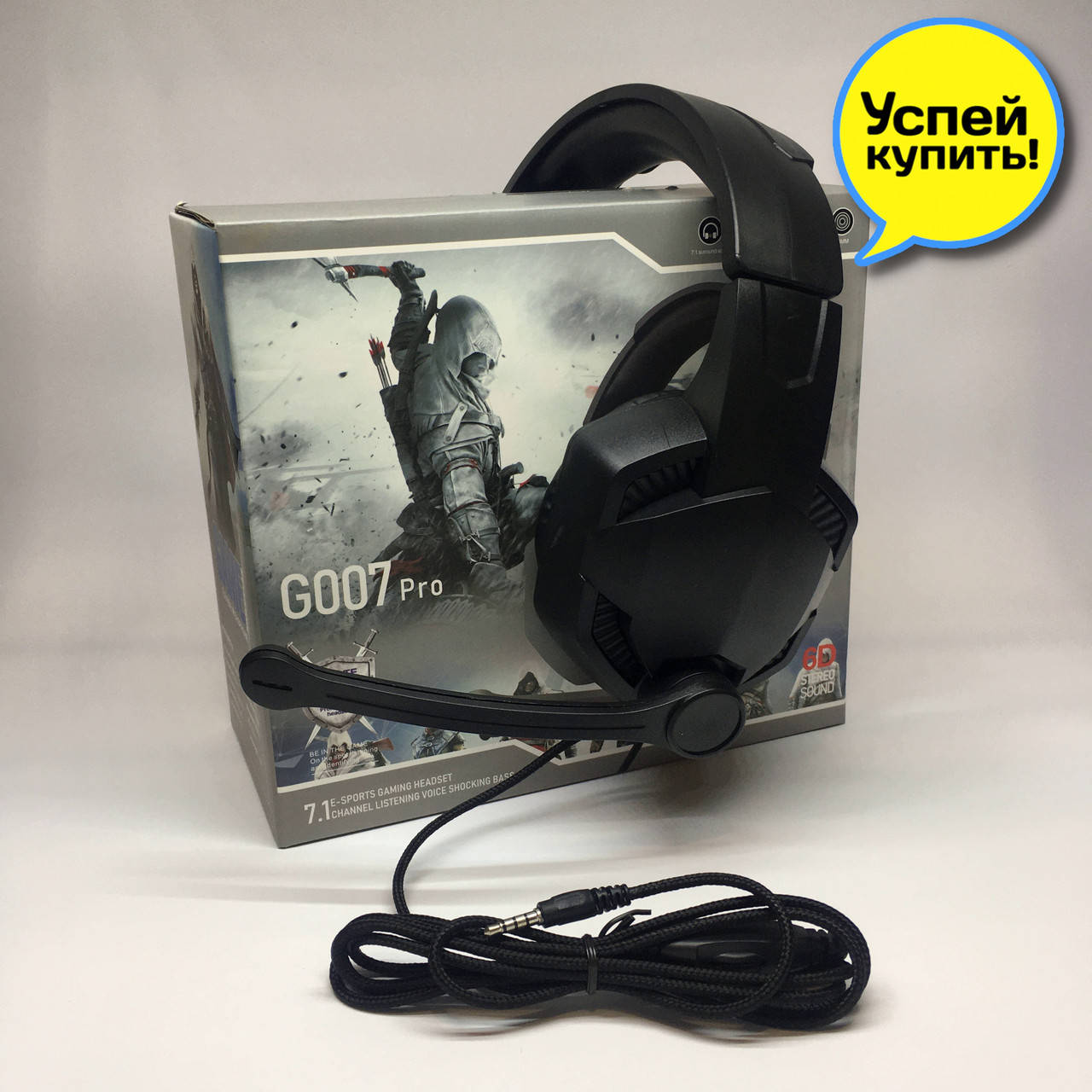 

Наушники геймерские ASSASSINS G007 Pro проводные со встроенным микрофоном, Черный