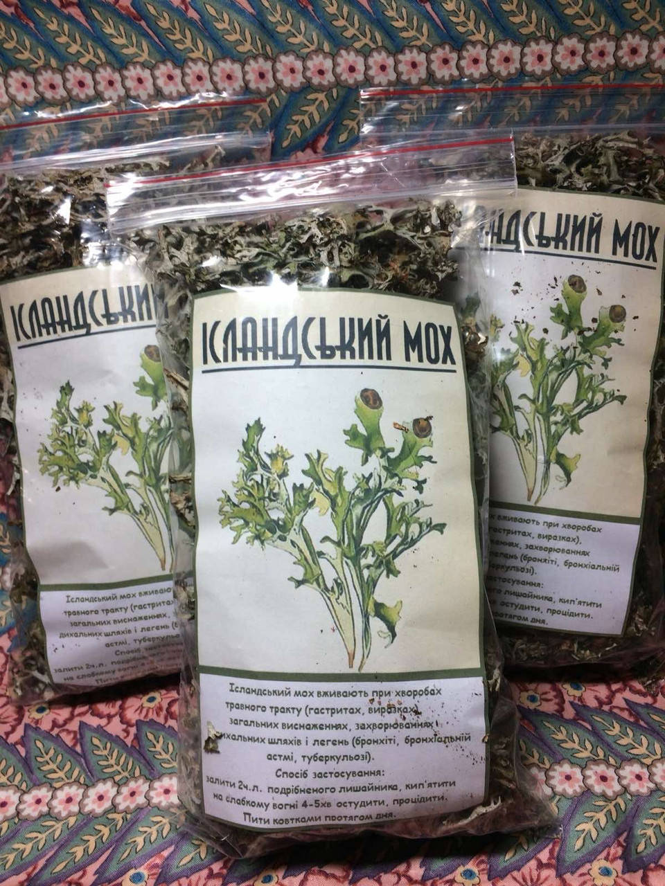 

Ісландський мох