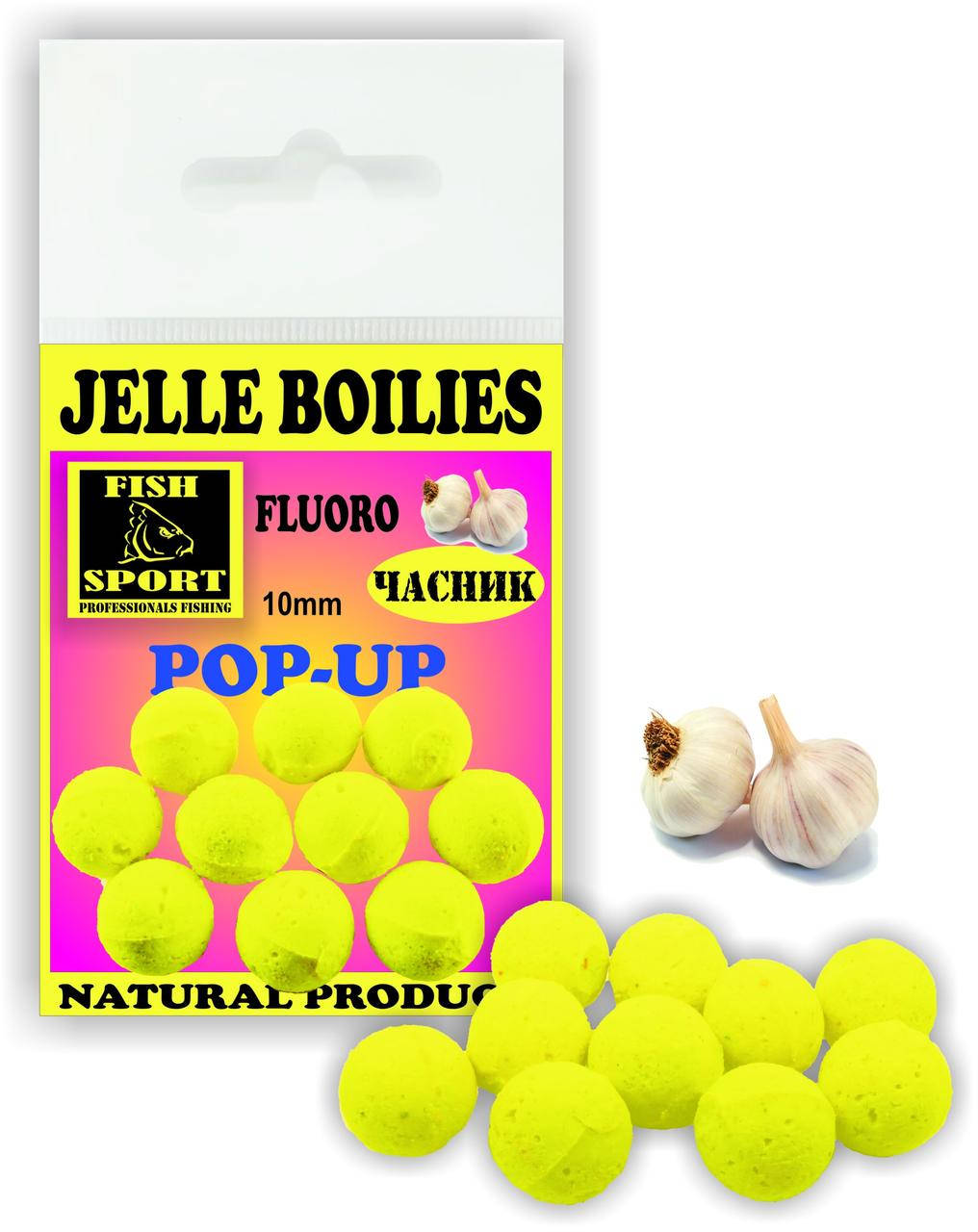 

Бойлы желейные (ЧЕСНОК)10mm POP-UP плавающие, Белый
