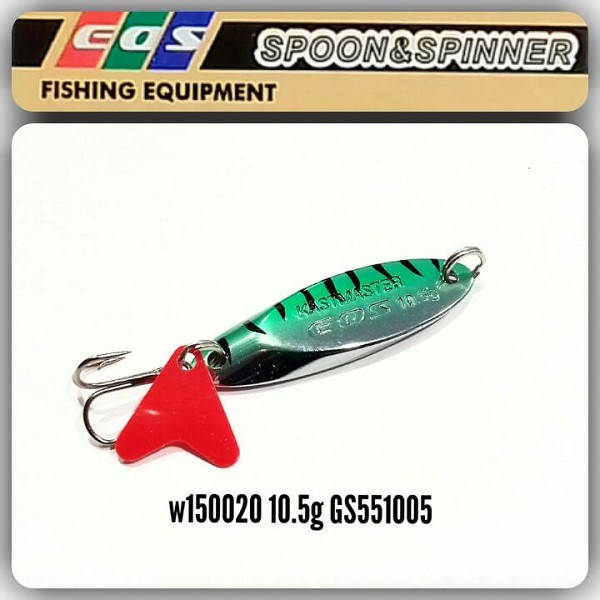 

Kastmaster EOS 10.5гр, 551005