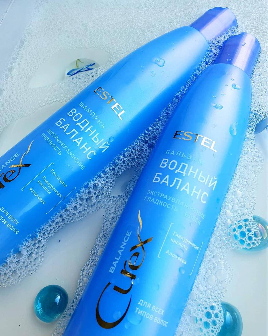 

Бальзам для сухих волос Estel Curex Aqua Balance водный баланс для всех типов волос 250 мл